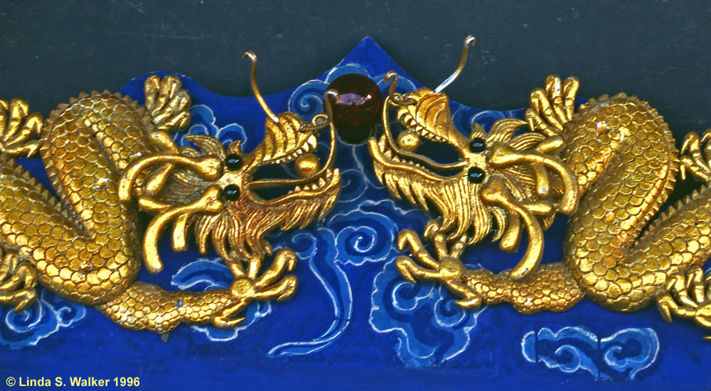 Dragons, Lama Temple, Beijing, China