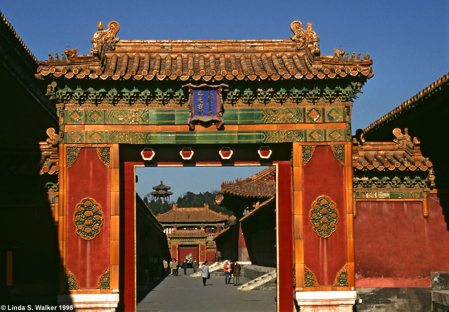 Gate in the Forbidden City, Beijing, China