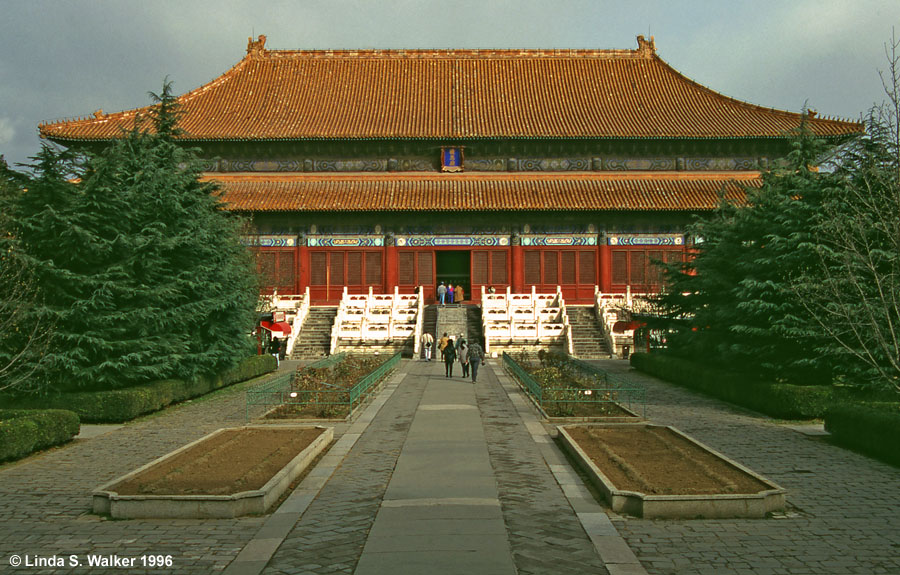 Ming Tomb Museum, Beijing, China