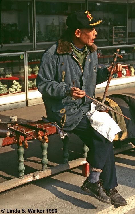 Street musician, Beijing, China