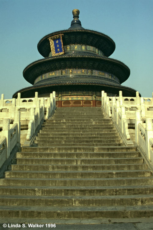 Temple Of Heaven, Beijing, China