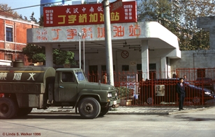 Wuhan gas station