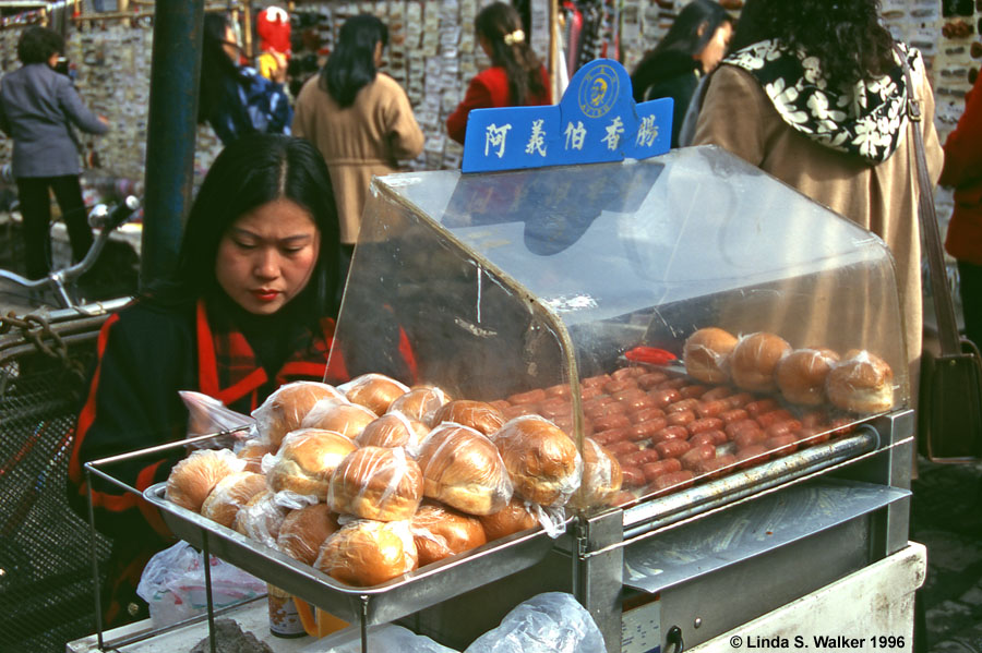 Fast Food Vendor, X'ian, China