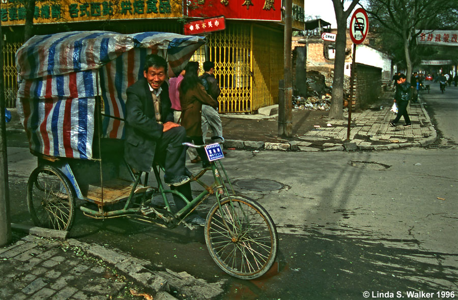 Pedicab, X'ian, China
