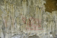 l_t_091511_017_pictograph_cave.jpg