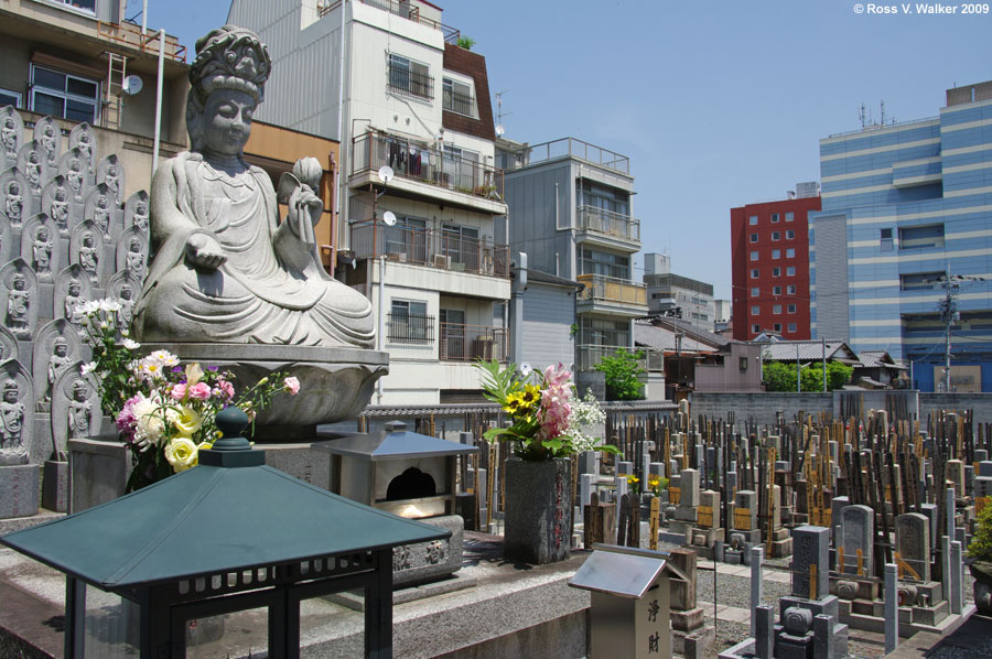 Urban cemetery and shrine, Kyoto, Japan