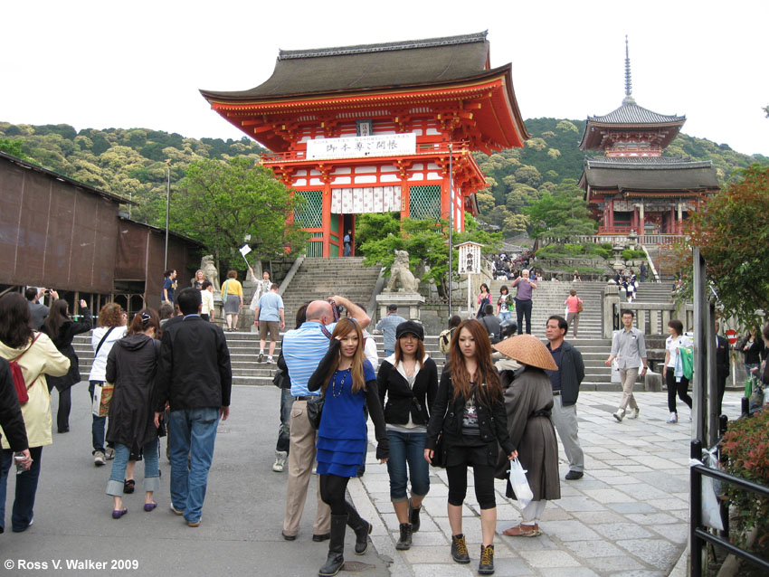 Nio-Mon and Sai-Mon gates to Kiyomizudera Temple, Kyoto, Japan 