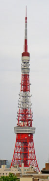 t_051209c_058a_tower.jpg