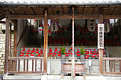 Click to return to a Jizo photo