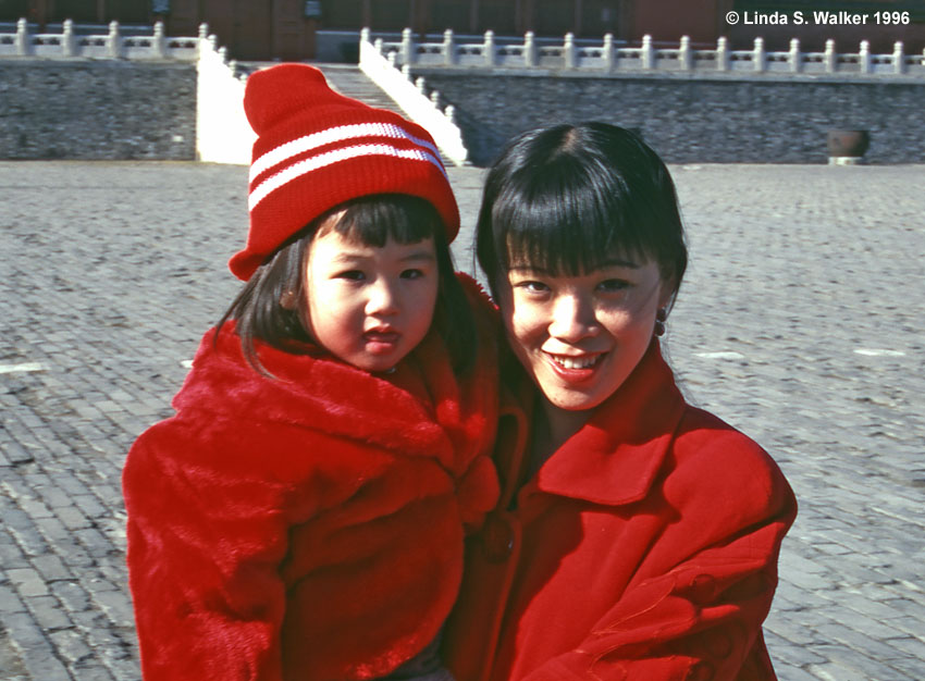 Mother and Child, Forbidden City, Beijing, China