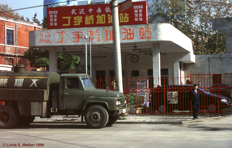 Gas Station, Wuhan, China