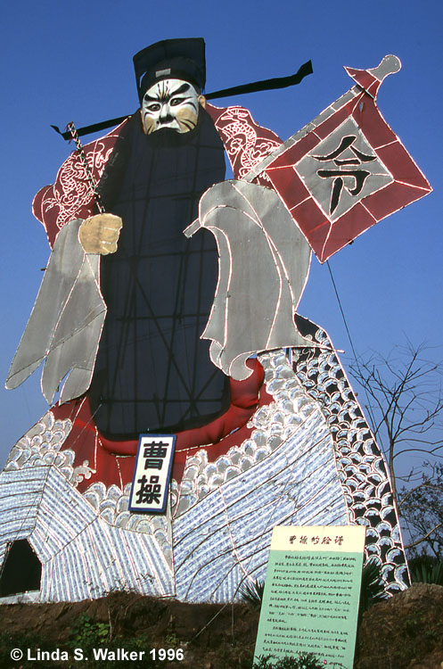 A God at Yellow Crane Tower, Wuhan, China