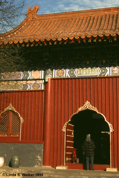 Woman at Lama Temple, Beijing, China