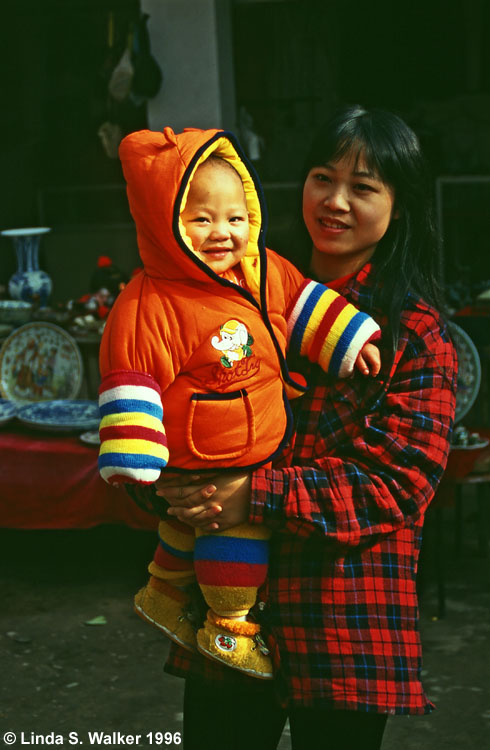 Happy mother and child, Wuhan, China