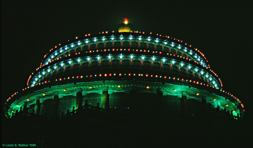 People's Hotel, Chongqing, China