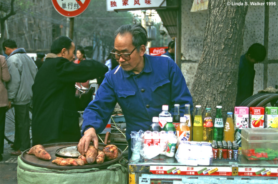 Sweet Potato Vendor, X'ian, China