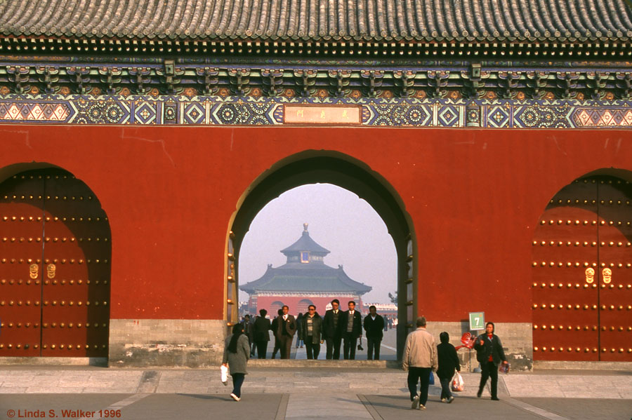 Temple Of Heaven, Beijing, China