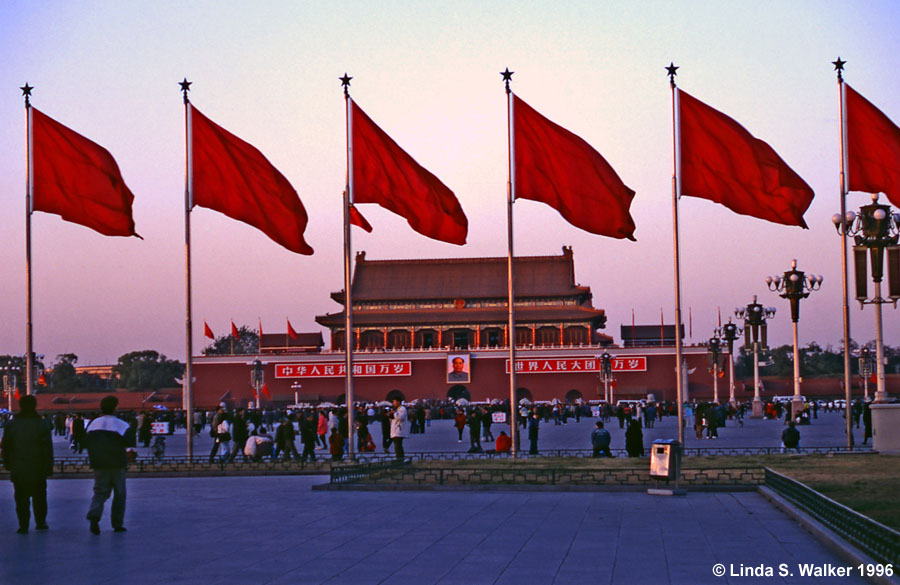 Tiananmen Square, Beijing, China