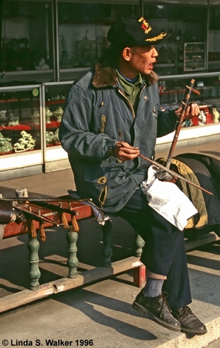 Musician, China