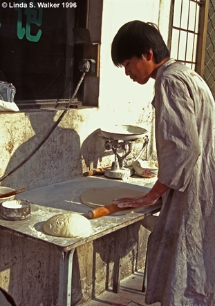 Outdoor Baker