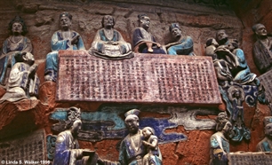 Wall Carvings, Dazu, China