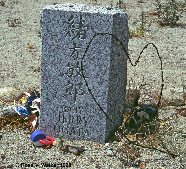 A baby's grave, Manzanar, California