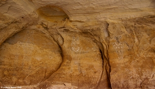 Vernal, Utah pictographs