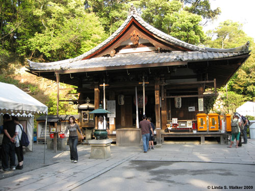 shrine, Kyoto, Japan