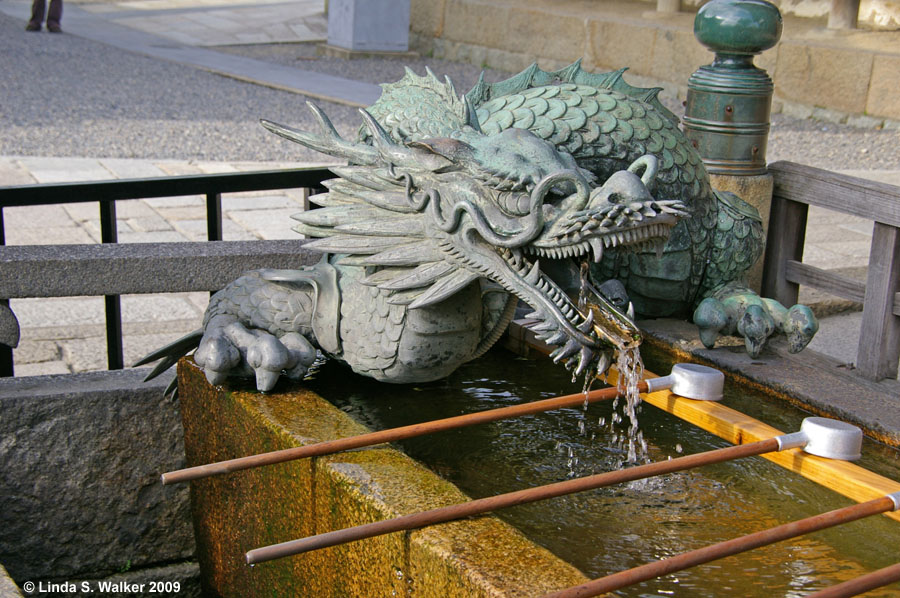 Purification trough at the entrance to Kiyomizudera Temple, Kyoto, Japan