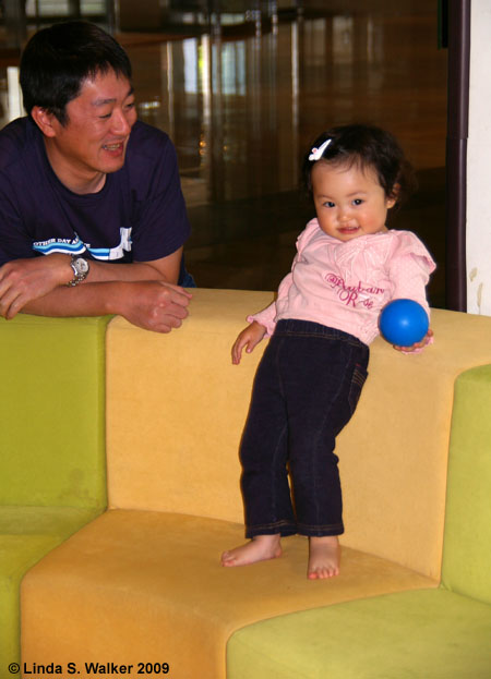 Child at the Hilton Hotel, Urayasu, Japan