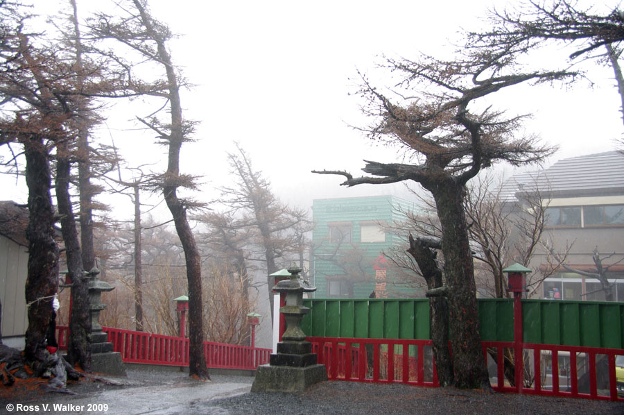 Storm on Mt. Fuji at the 5th Station.