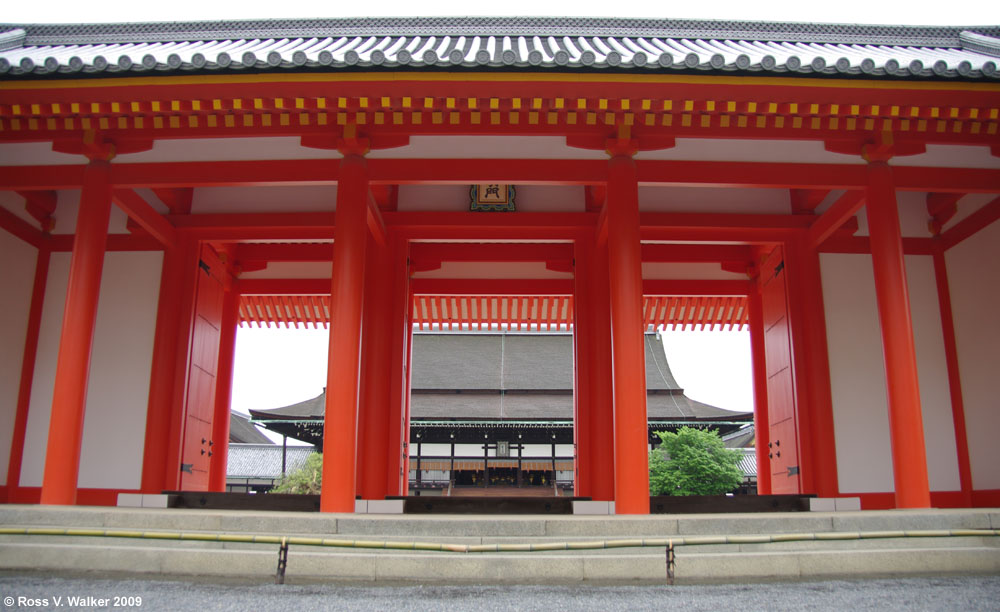 Imperial Palace through a massive gate, Kyoto, Japan