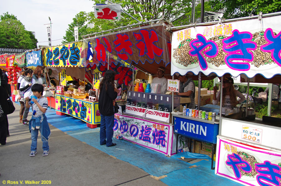 Nakamise Street vendors, Tokyo, Japan