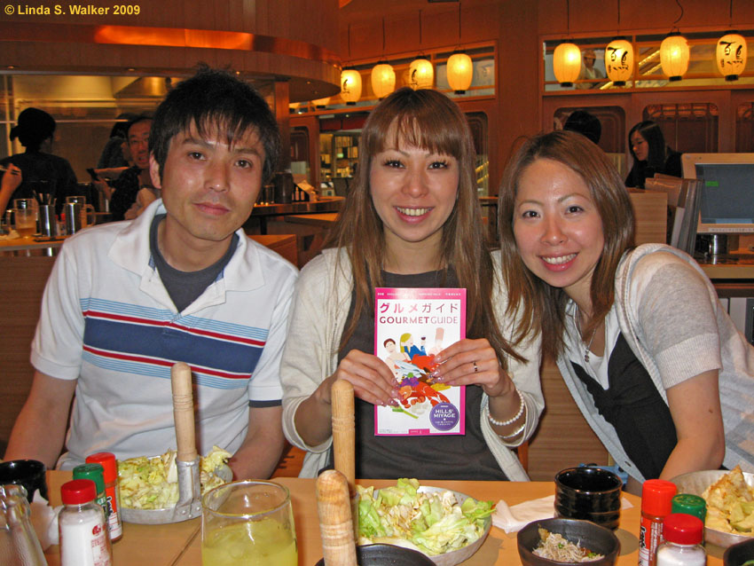Friends at a restaurant in Roppongi Hills, Tokyo, Japan