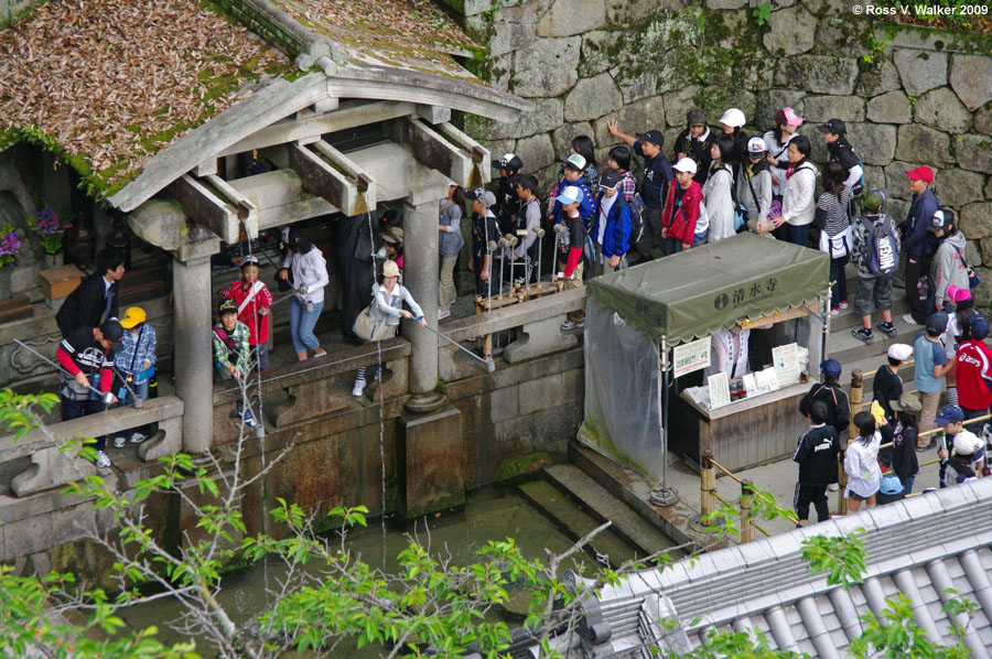 Otowa-no-taki (sound of feathers) waterfall, Kiyomizudera Temple, Kyoto, Japan