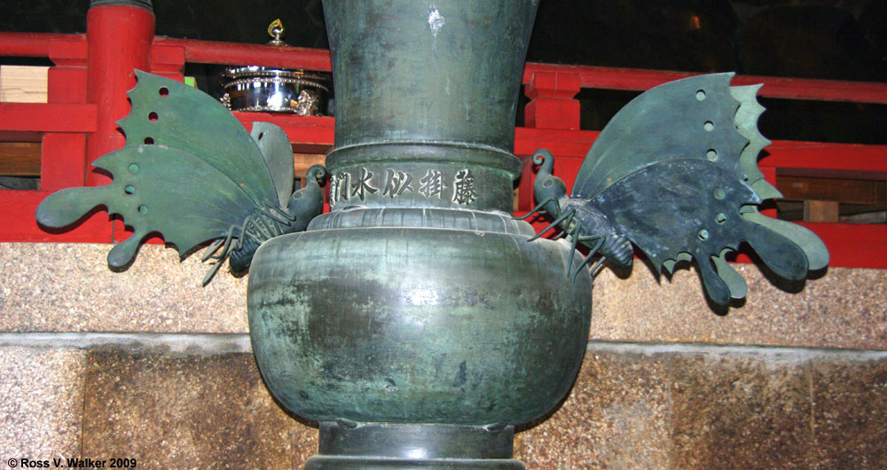 Massive metal butterflies on a lotus vase at Todaiji Temple, Nara, Japan