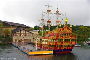 Pirate Ship, Japan