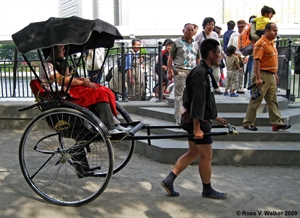 Rickshaw, Tokyo