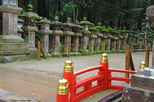 Stone lanterns, Japan