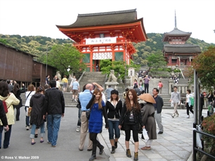 Temple Gates