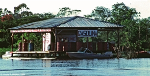 Amazon gas station, Peru