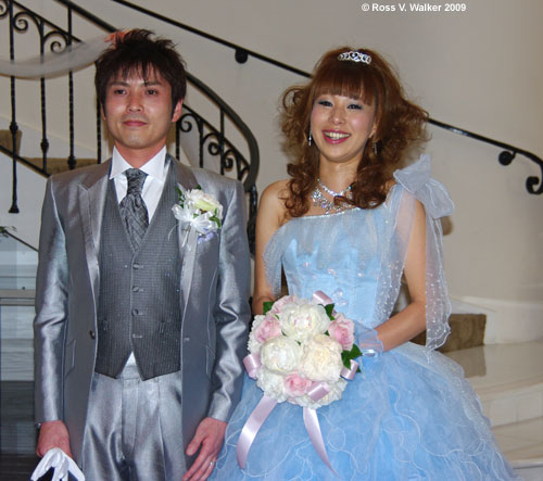 Koumei and Eri Suzuki at their wedding reception, Urayasu, Japan