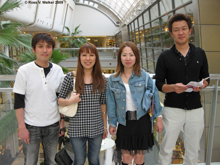 Friends in a shopping mall, Urayasu, Japan