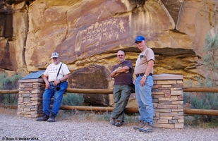 Great Hunt Petroglyph