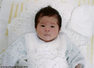 Baby Ryuto Suzuki